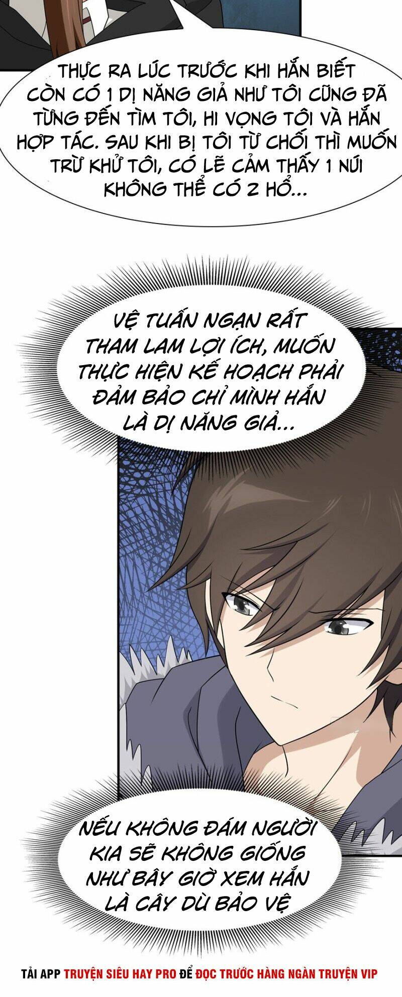 Bạn Gái Zombie Của Tôi - Chapter 80 - Page 23