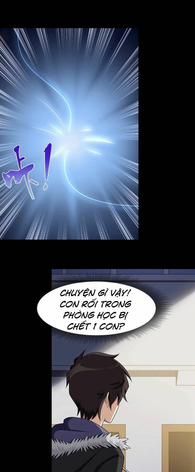 Bạn Gái Zombie Của Tôi - Chapter 82 - Page 18