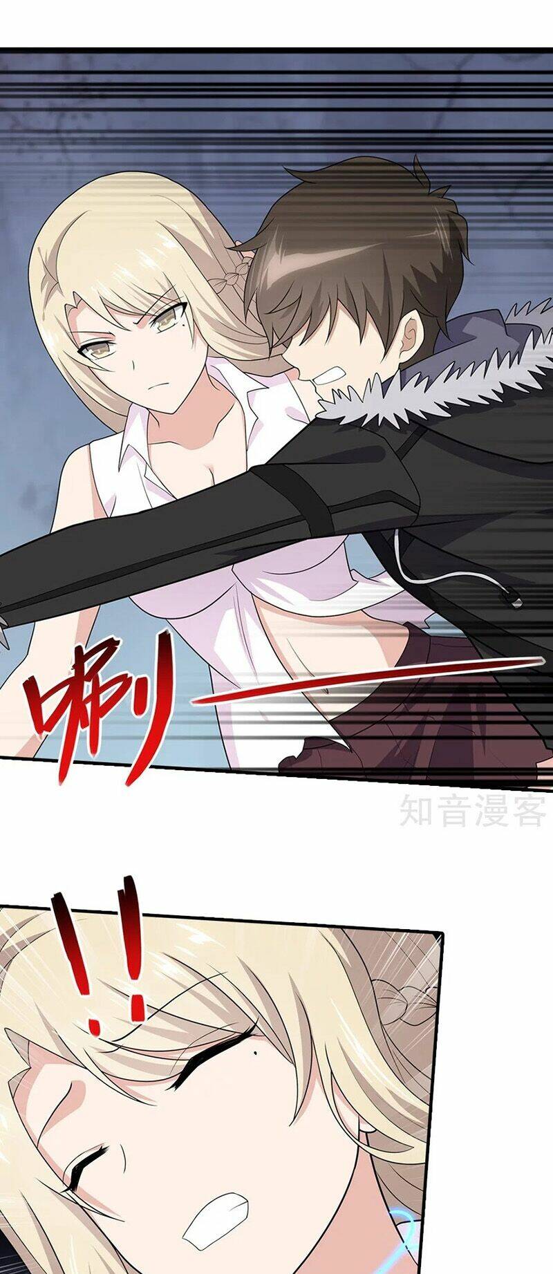 Bạn Gái Zombie Của Tôi - Chapter 83 - Page 14