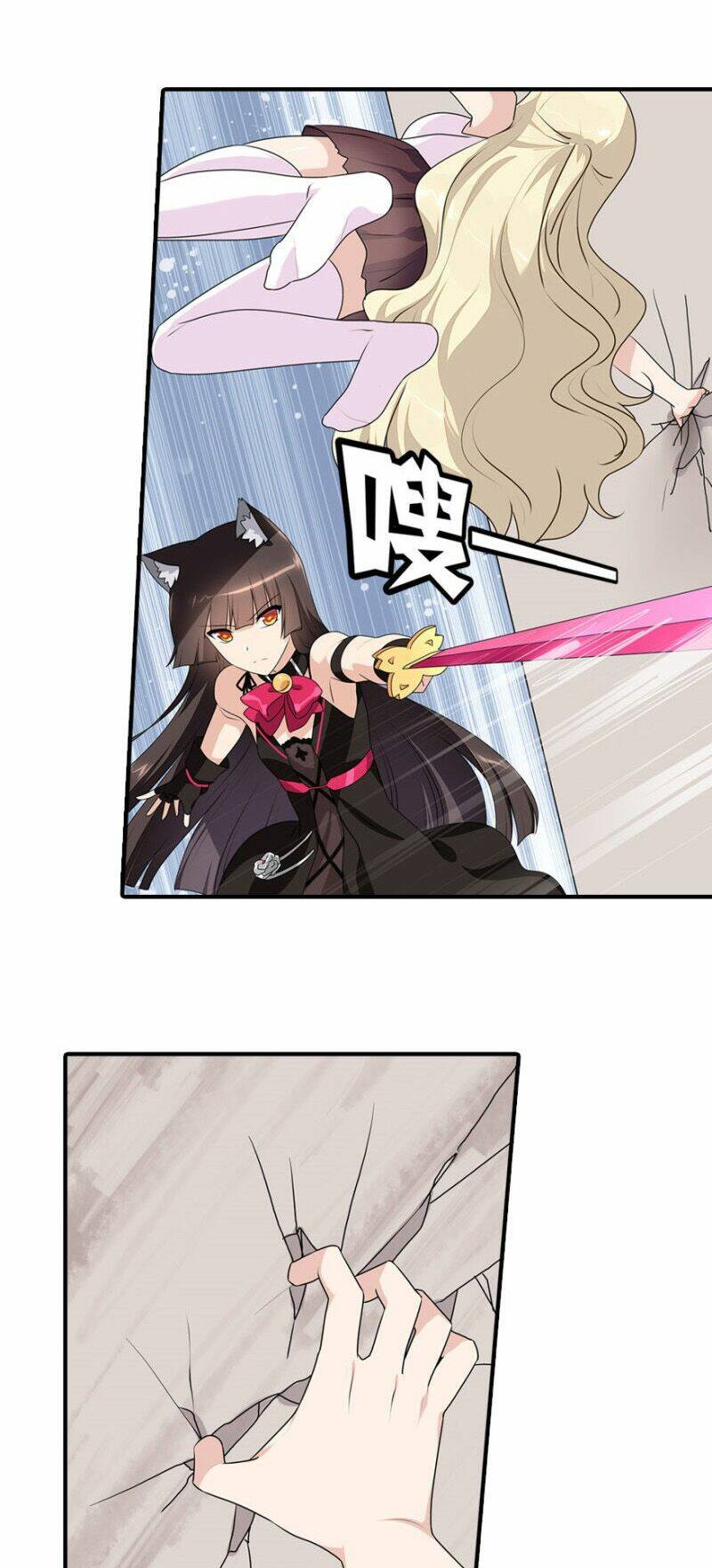 Bạn Gái Zombie Của Tôi - Chapter 85 - Page 4