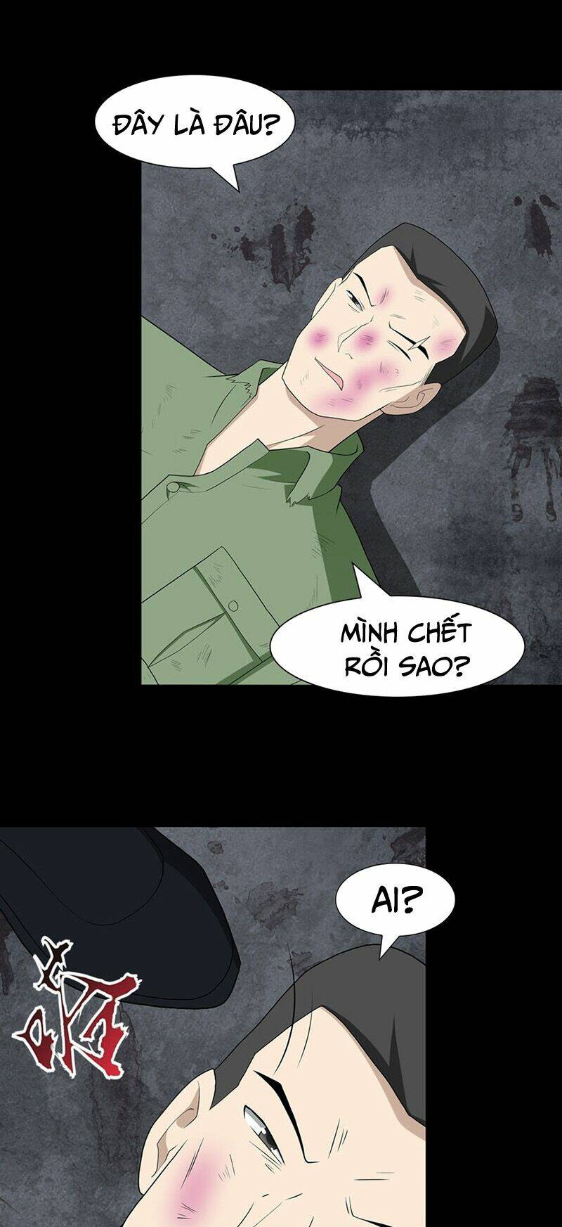 Bạn Gái Zombie Của Tôi - Chapter 89 - Page 16