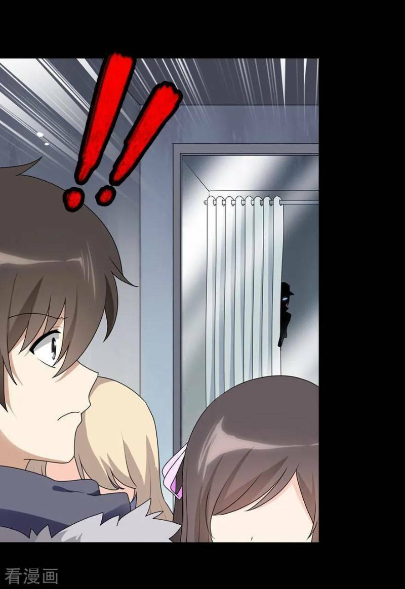 Bạn Gái Zombie Của Tôi - Chapter 99 - Page 27