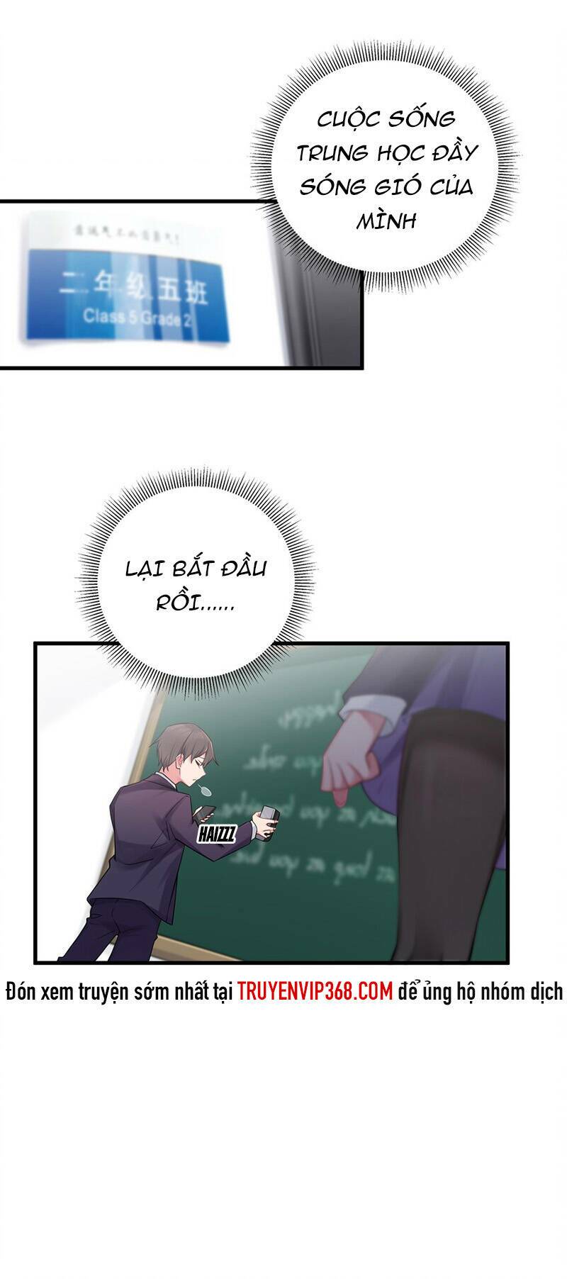 Làm Sao Để Chạy Trốn Dàn Hậu Cung Chapter 13 - Trang 33