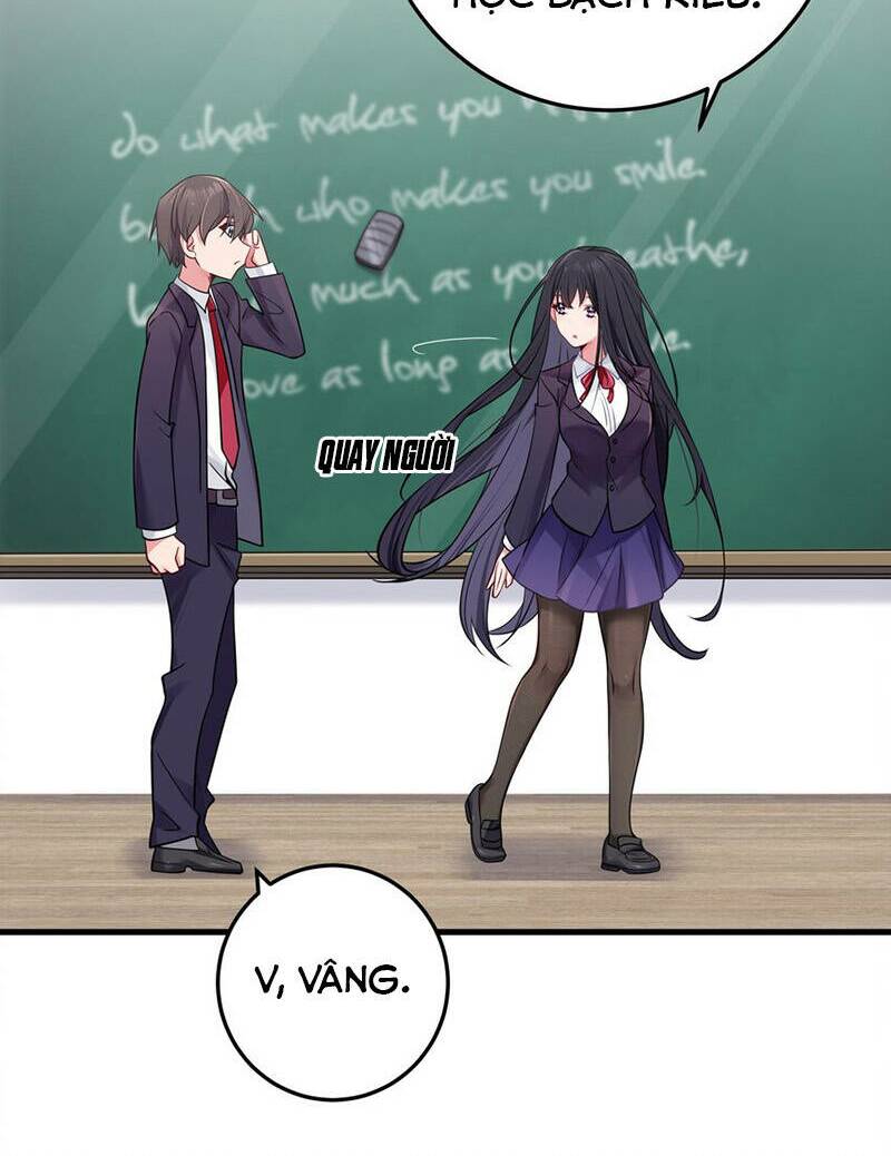 Làm Sao Để Chạy Trốn Dàn Hậu Cung Chapter 14 - Trang 17