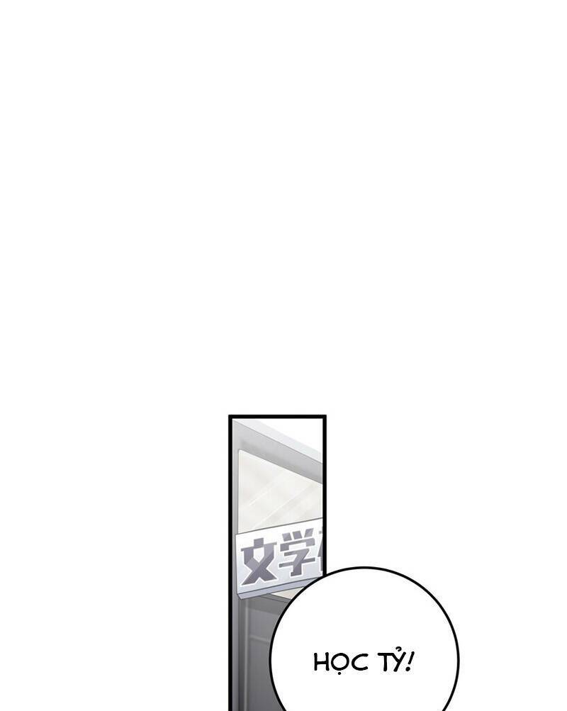 Làm Sao Để Chạy Trốn Dàn Hậu Cung Chapter 14 - Trang 19