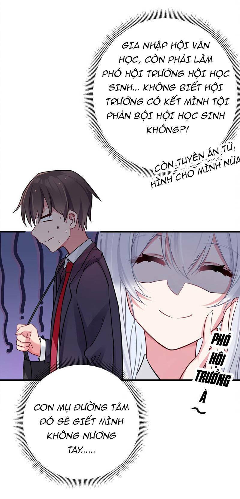 Làm Sao Để Chạy Trốn Dàn Hậu Cung Chapter 14 - Trang 56