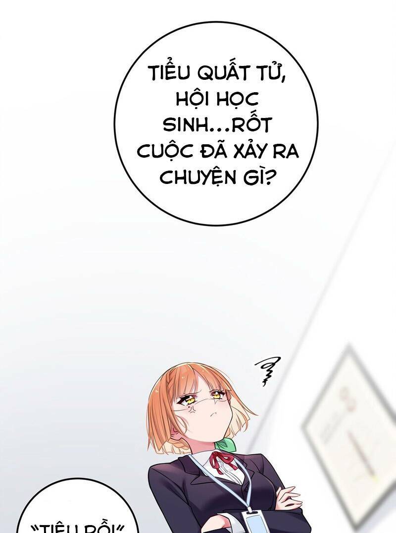 Làm Sao Để Chạy Trốn Dàn Hậu Cung Chapter 17 - Trang 1