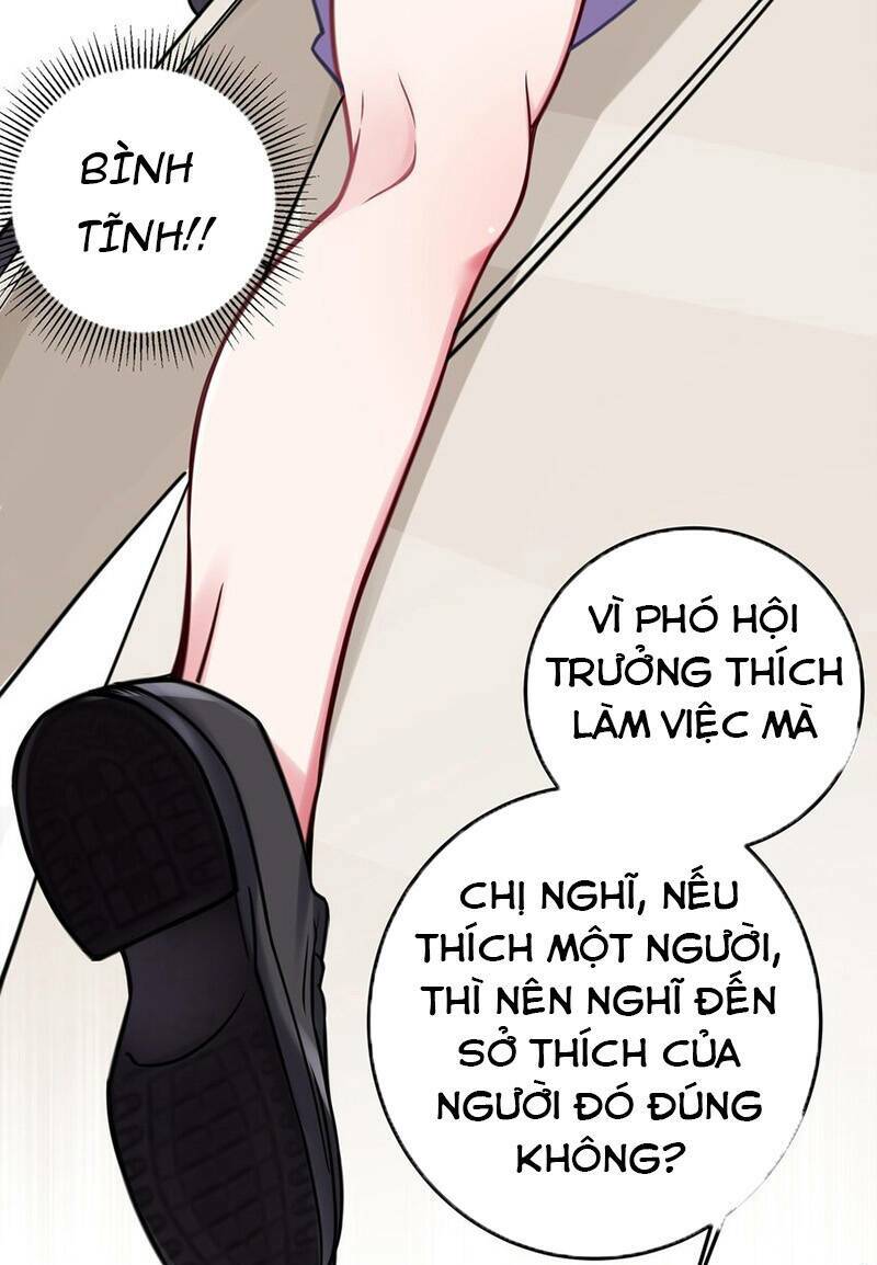 Làm Sao Để Chạy Trốn Dàn Hậu Cung Chapter 17 - Trang 47