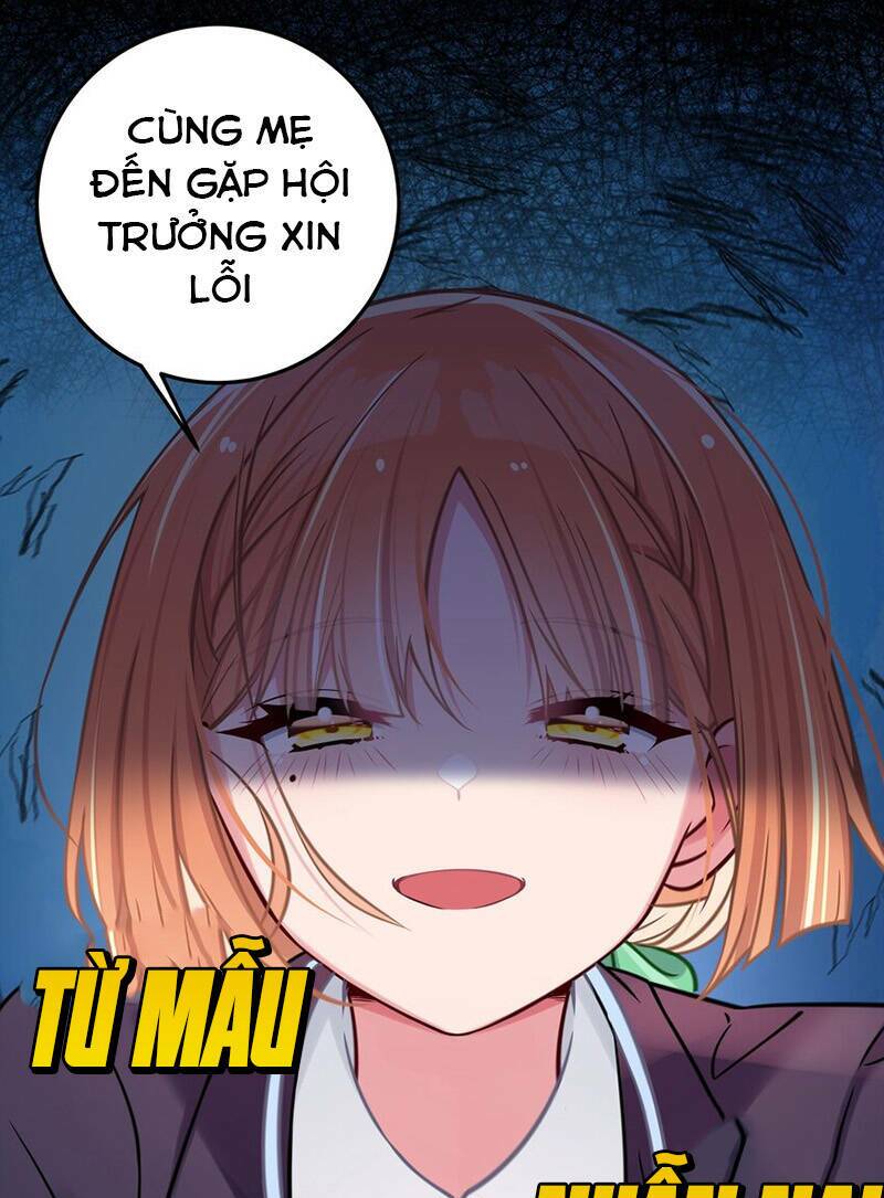 Làm Sao Để Chạy Trốn Dàn Hậu Cung Chapter 17 - Trang 7