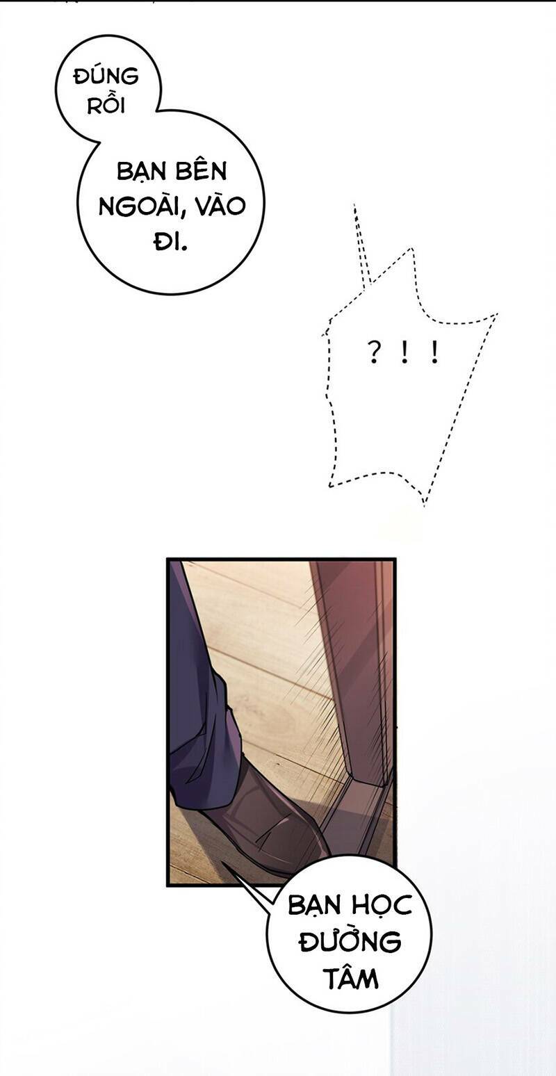 Làm Sao Để Chạy Trốn Dàn Hậu Cung Chapter 2 - Trang 8