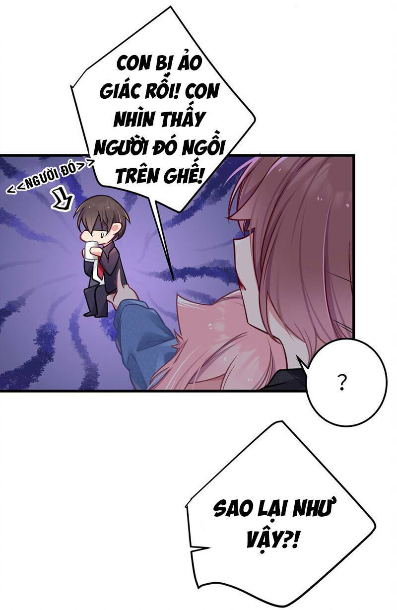 Làm Sao Để Chạy Trốn Dàn Hậu Cung Chapter 20 - Trang 17