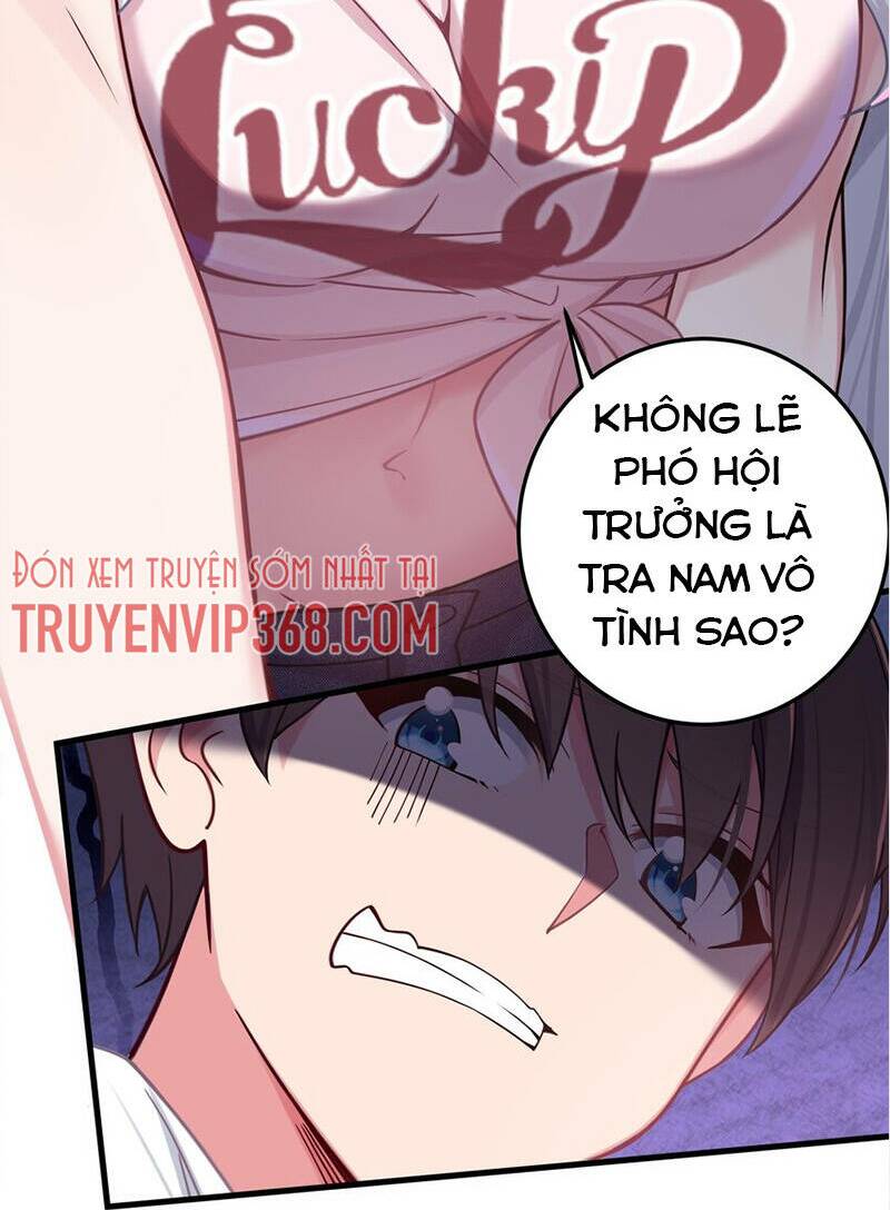 Làm Sao Để Chạy Trốn Dàn Hậu Cung Chapter 23 - Trang 18