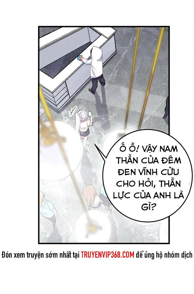 Làm Sao Để Chạy Trốn Dàn Hậu Cung Chapter 23 - Trang 32
