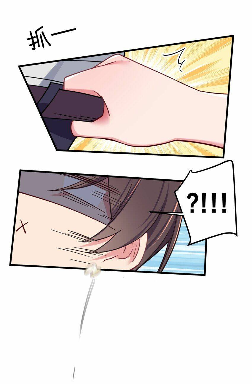 Làm Sao Để Chạy Trốn Dàn Hậu Cung Chapter 27 - Trang 21