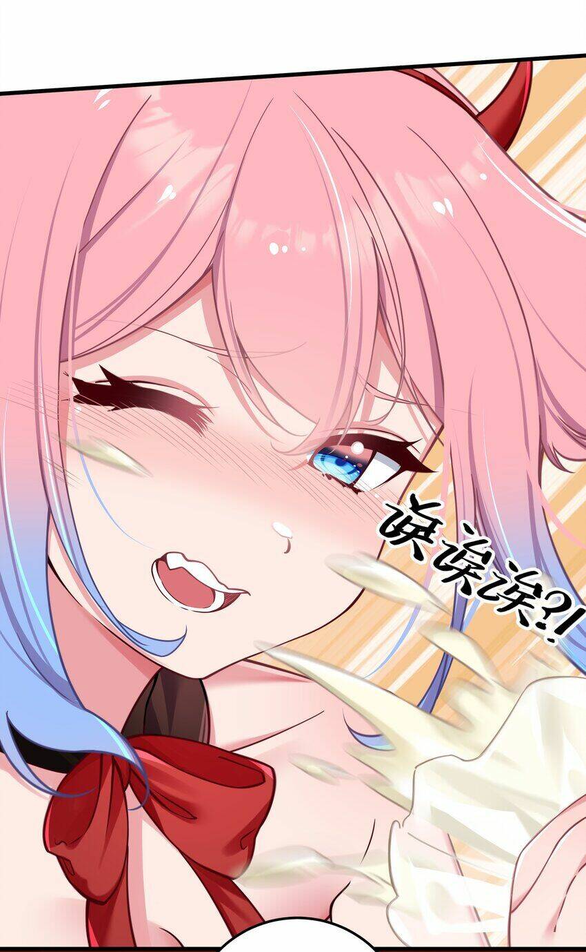 Làm Sao Để Chạy Trốn Dàn Hậu Cung Chapter 27 - Trang 35