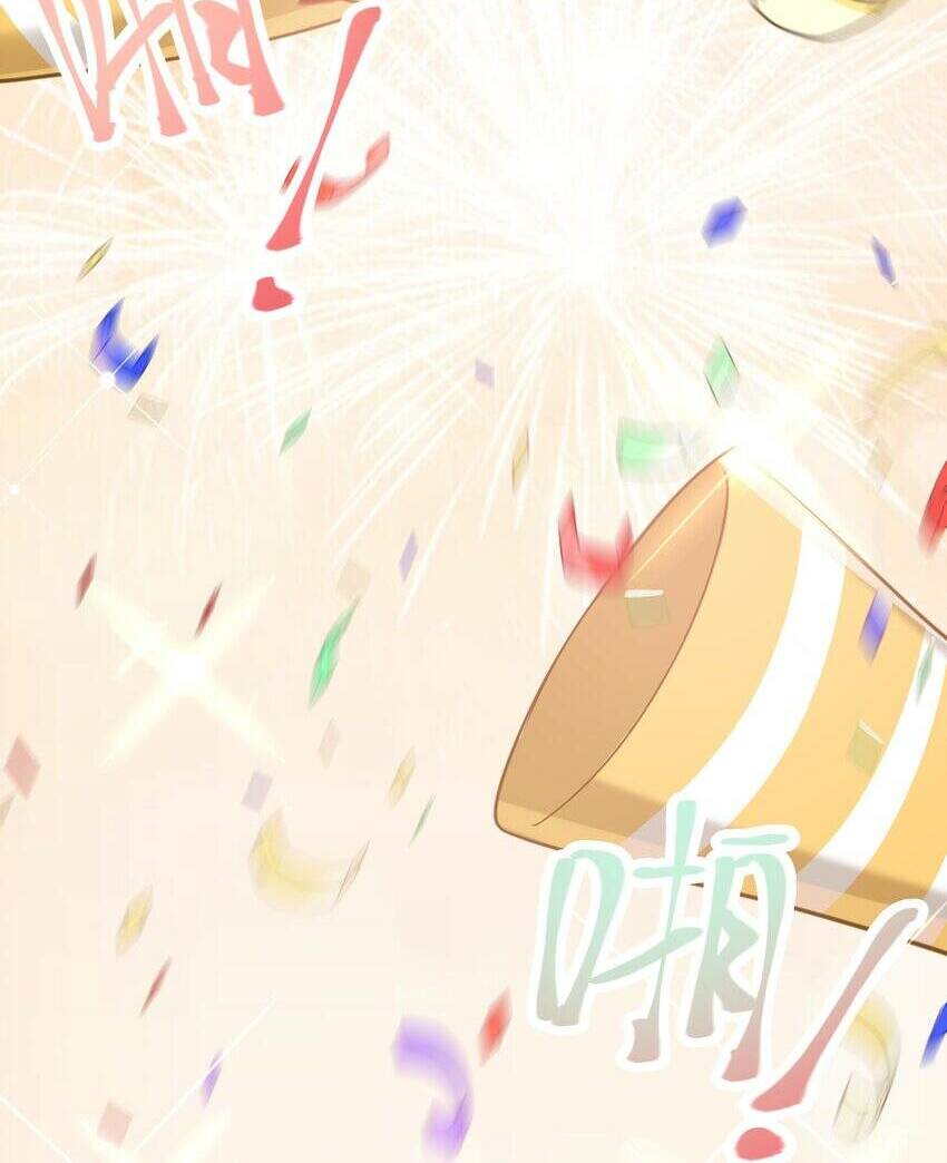 Làm Sao Để Chạy Trốn Dàn Hậu Cung Chapter 29 - Trang 42