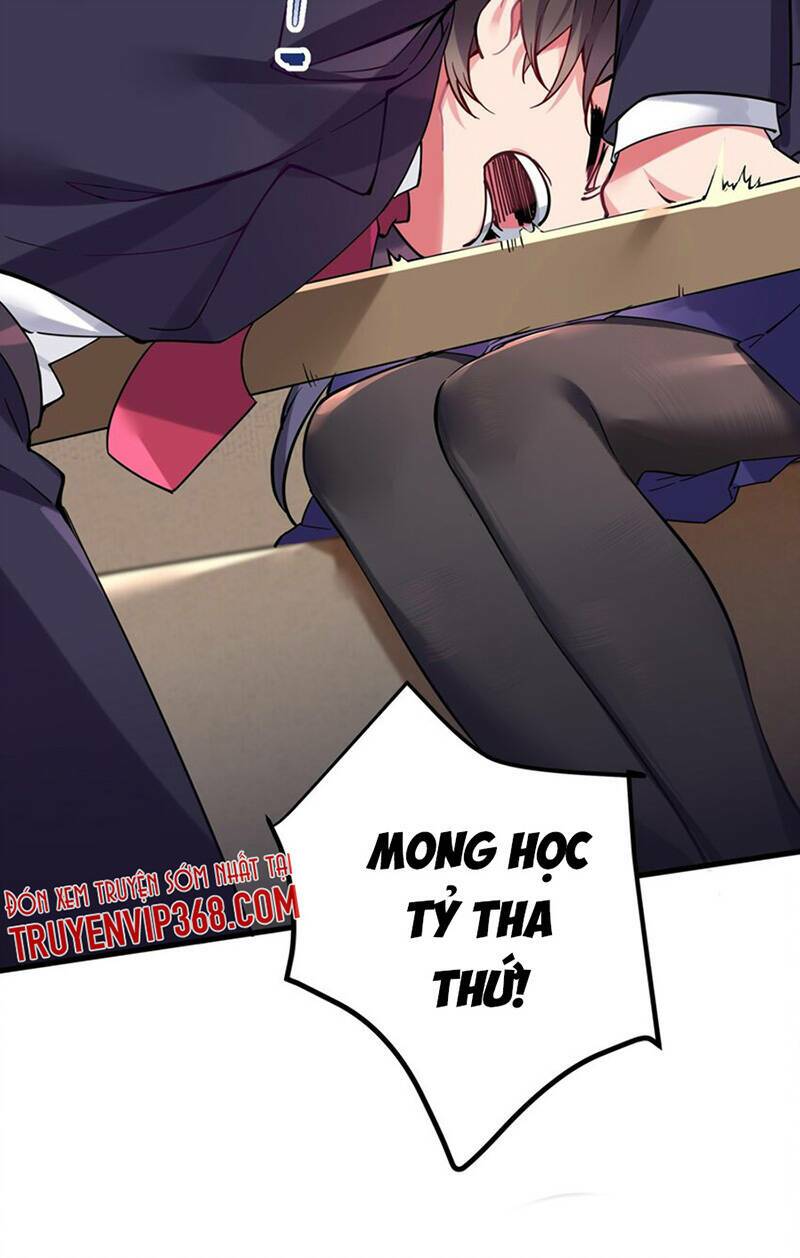 Làm Sao Để Chạy Trốn Dàn Hậu Cung Chapter 3 - Trang 12