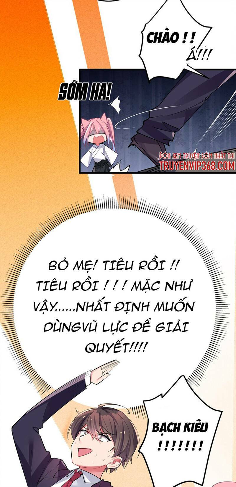 Làm Sao Để Chạy Trốn Dàn Hậu Cung Chapter 3 - Trang 45