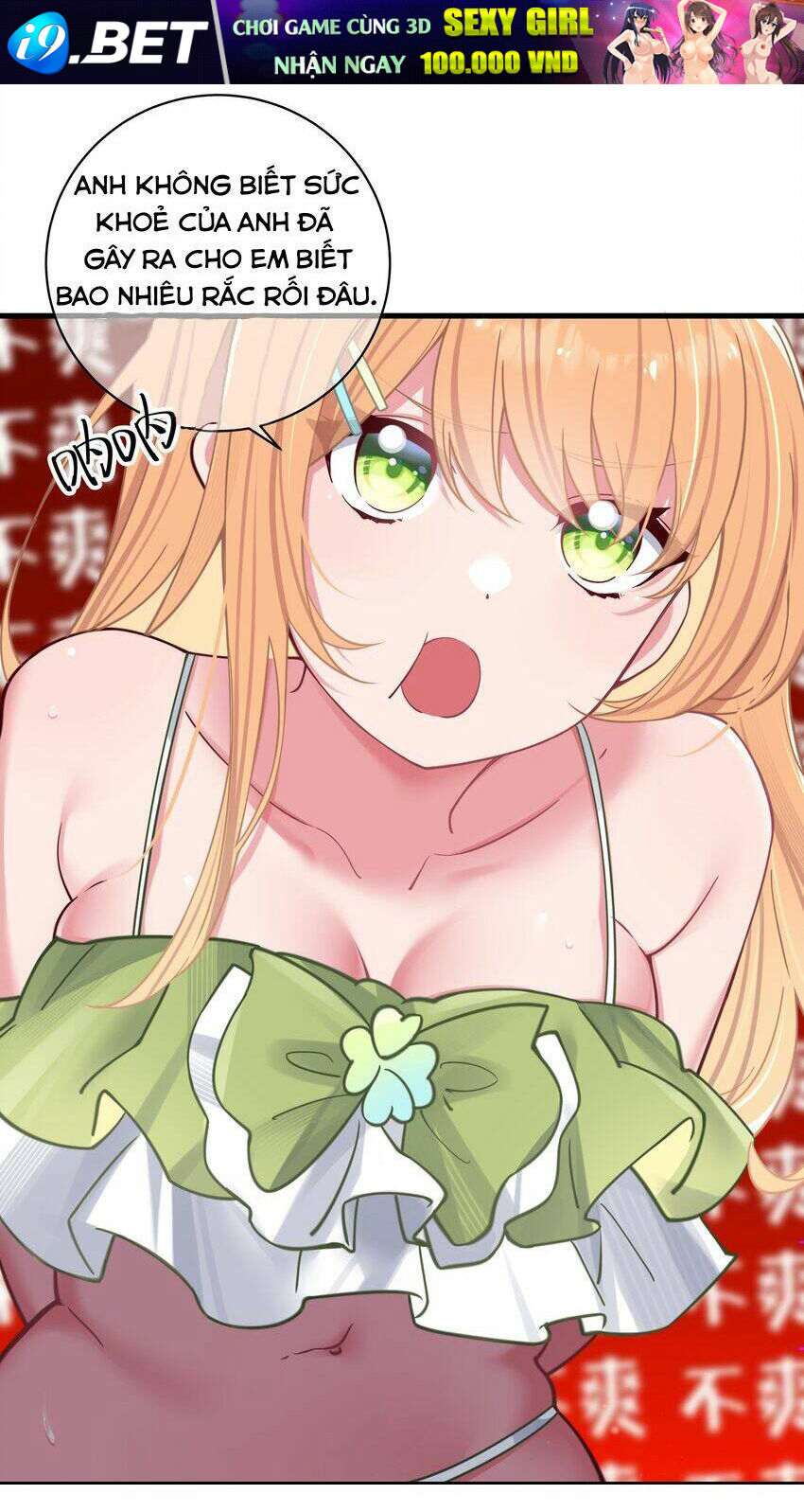 Làm Sao Để Chạy Trốn Dàn Hậu Cung Chapter 31 - Trang 16