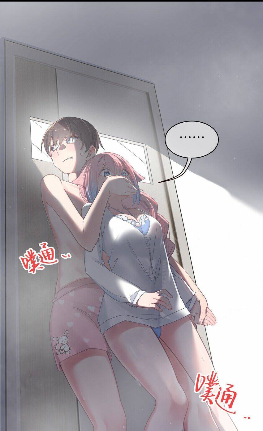 Làm Sao Để Chạy Trốn Dàn Hậu Cung Chapter 31 - Trang 41