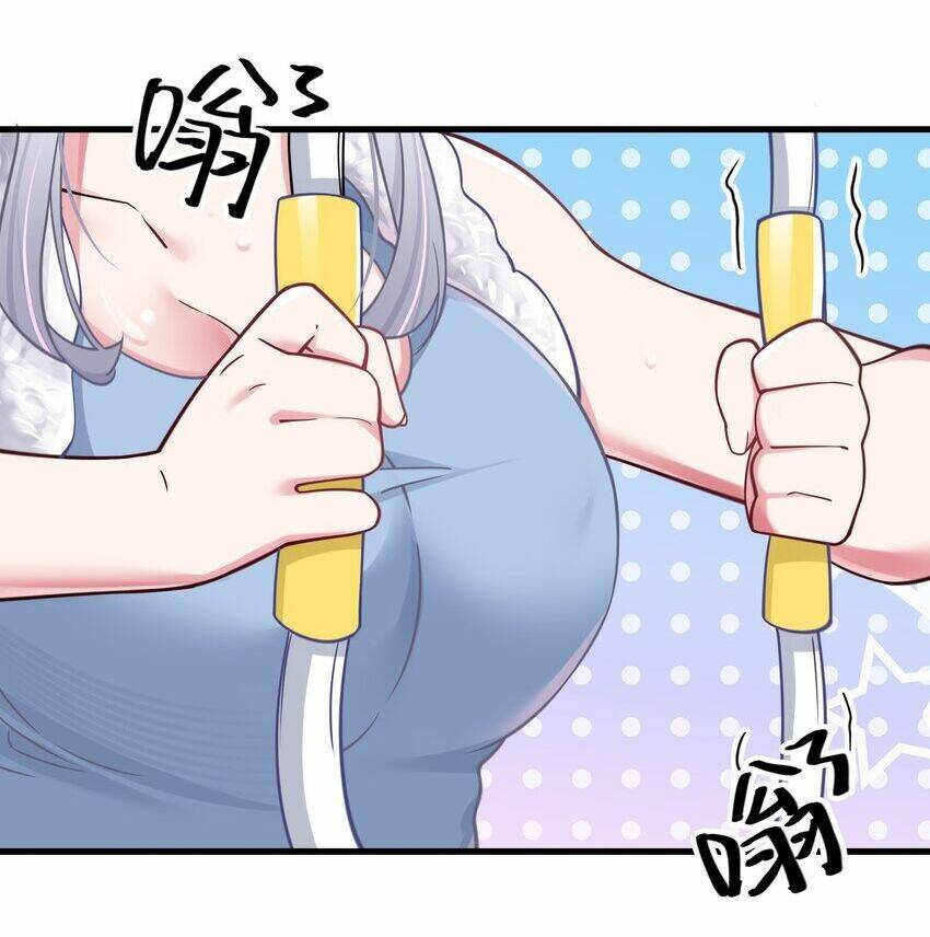 Làm Sao Để Chạy Trốn Dàn Hậu Cung Chapter 31 - Trang 50