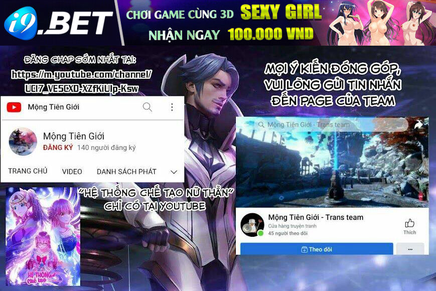 Làm Sao Để Chạy Trốn Dàn Hậu Cung - Chapter 31 - Page 58