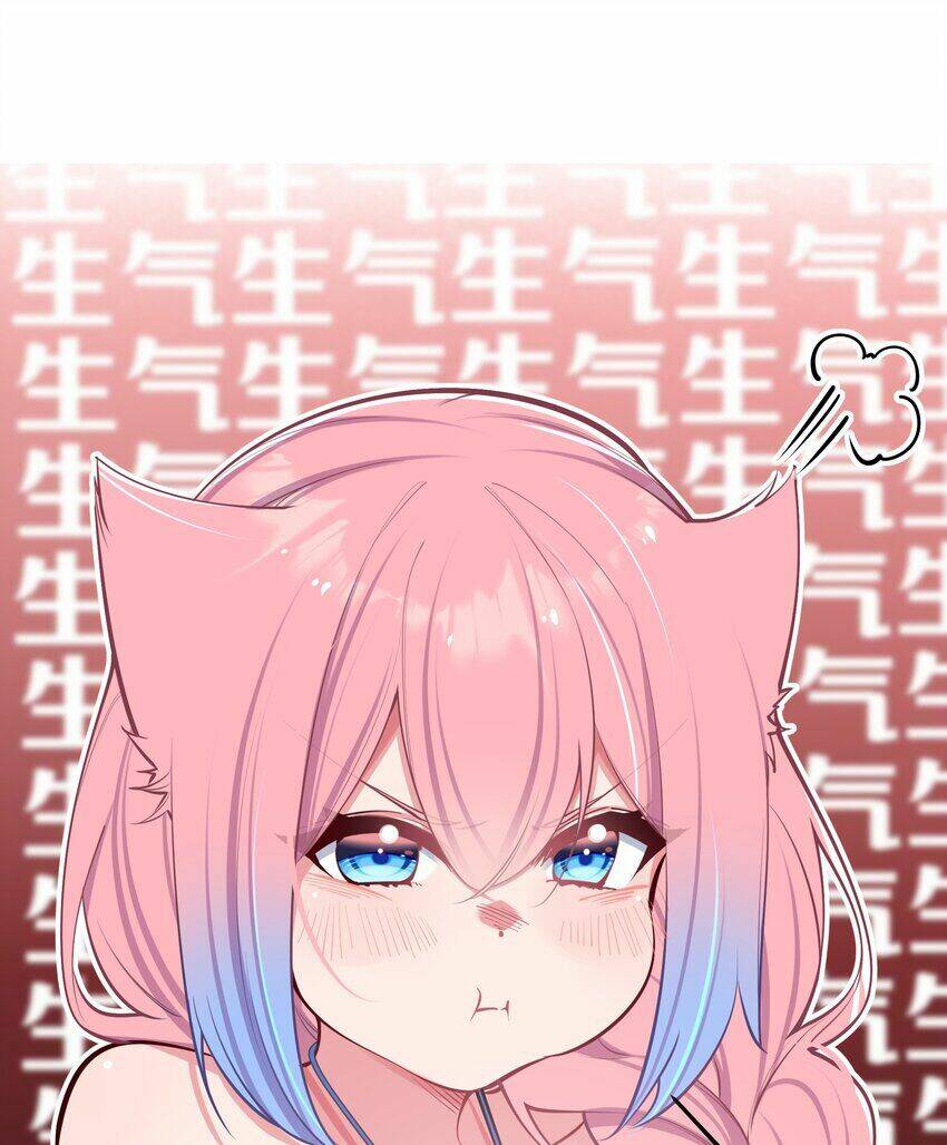 Làm Sao Để Chạy Trốn Dàn Hậu Cung Chapter 32 - Trang 49