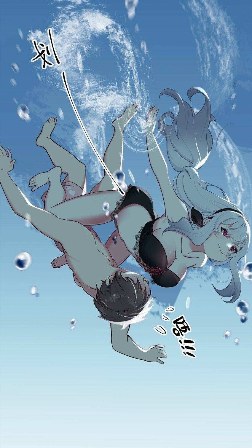 Làm Sao Để Chạy Trốn Dàn Hậu Cung Chapter 33 - Trang 9