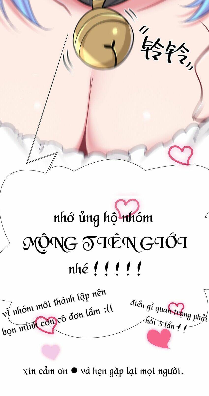 Làm Sao Để Chạy Trốn Dàn Hậu Cung Chapter 33 - Trang 75