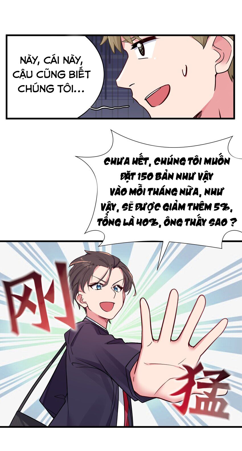 Làm Sao Để Chạy Trốn Dàn Hậu Cung Chapter 34 - Trang 56