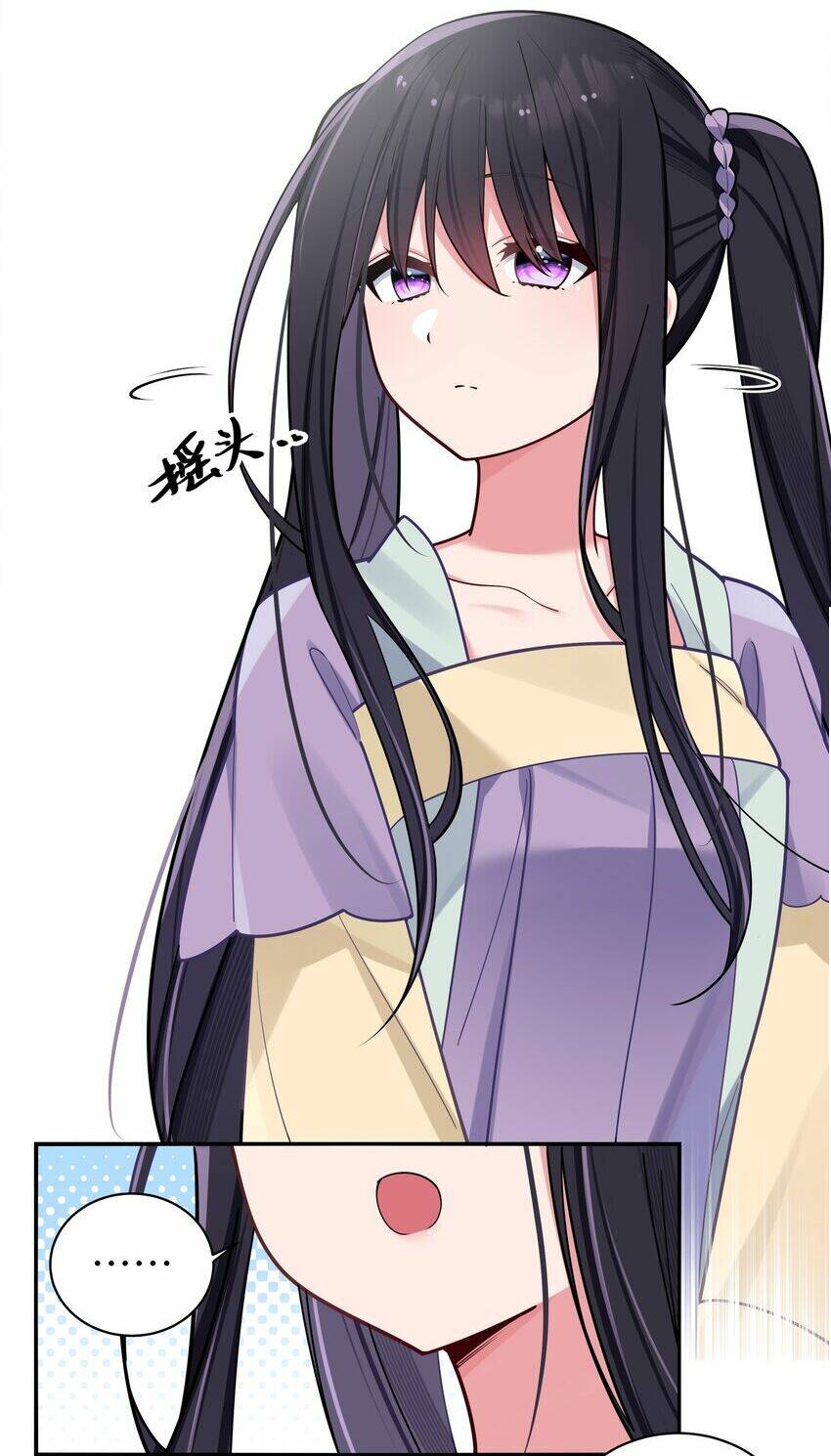 Làm Sao Để Chạy Trốn Dàn Hậu Cung Chapter 36 - Trang 38