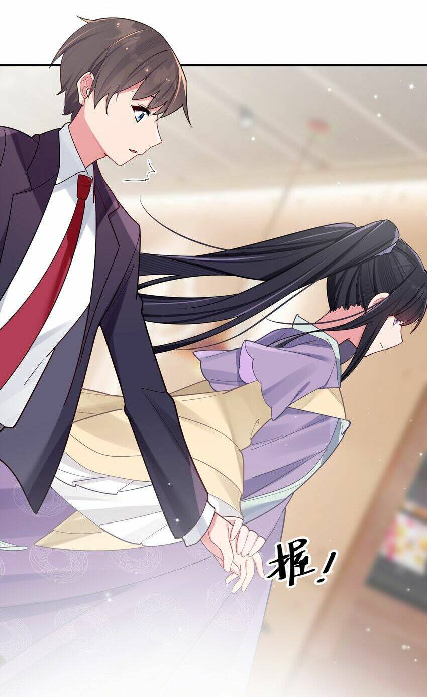 Làm Sao Để Chạy Trốn Dàn Hậu Cung Chapter 36 - Trang 47