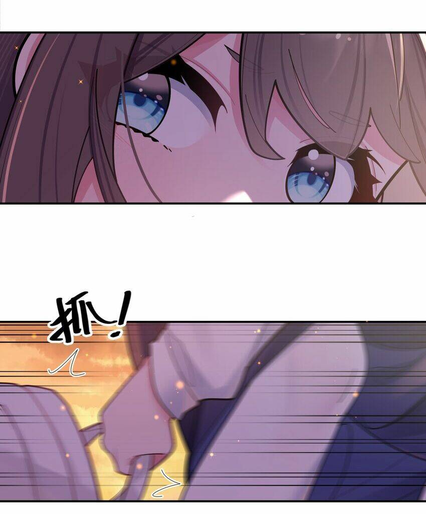 Làm Sao Để Chạy Trốn Dàn Hậu Cung Chapter 37 - Trang 13