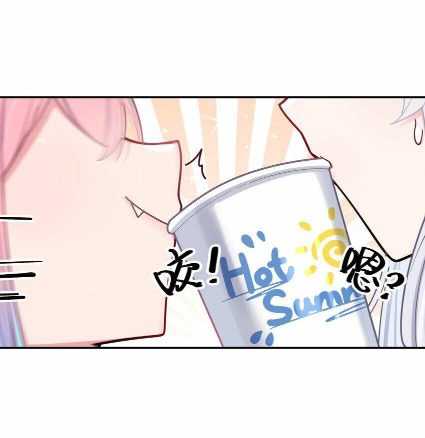 Làm Sao Để Chạy Trốn Dàn Hậu Cung Chapter 39 - Trang 25