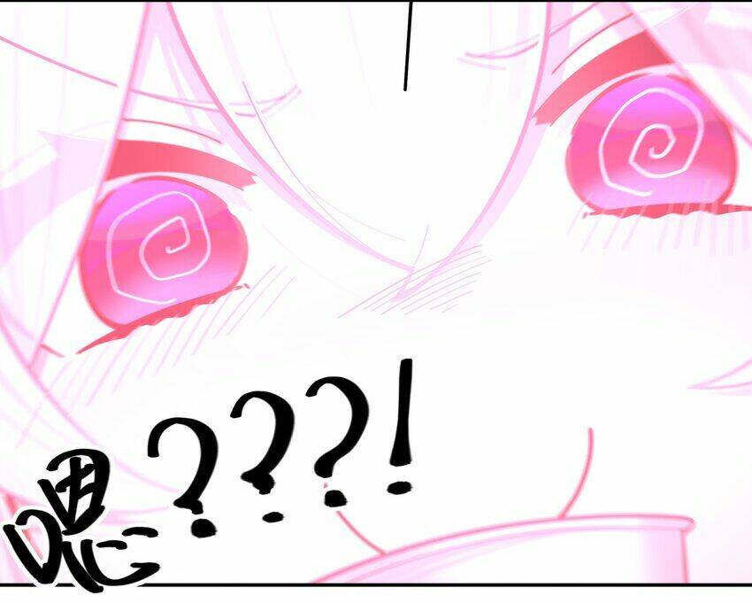 Làm Sao Để Chạy Trốn Dàn Hậu Cung Chapter 39 - Trang 28