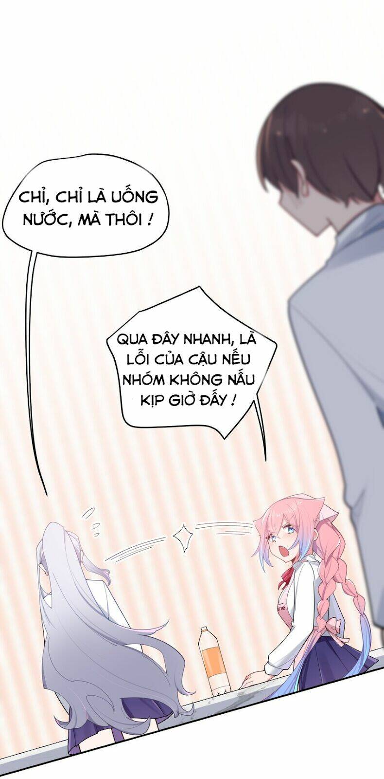 Làm Sao Để Chạy Trốn Dàn Hậu Cung Chapter 39 - Trang 30