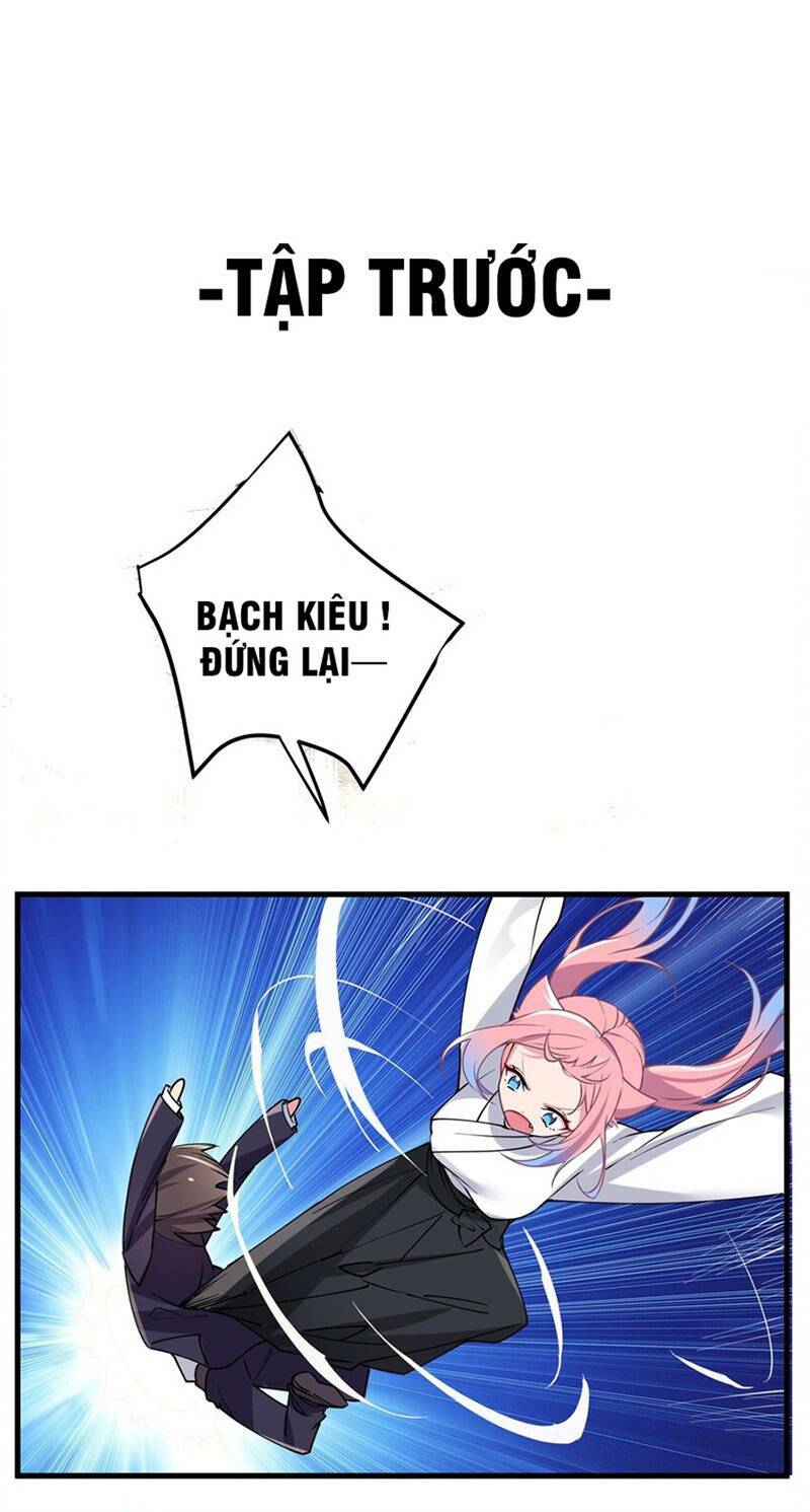 Làm Sao Để Chạy Trốn Dàn Hậu Cung Chapter 4 - Trang 1