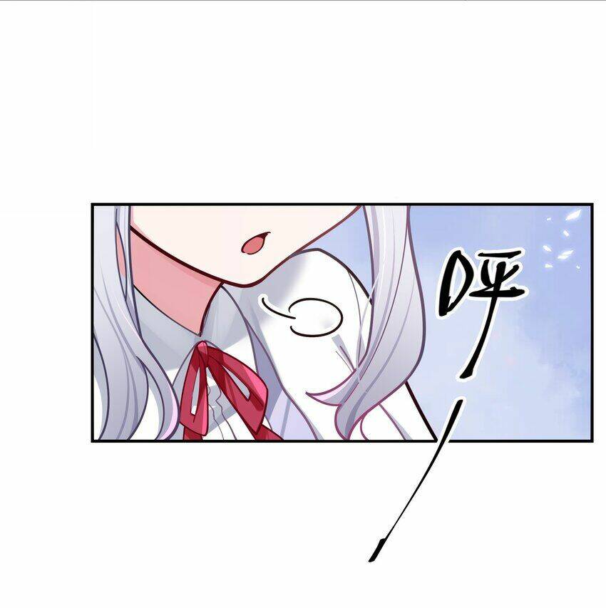 Làm Sao Để Chạy Trốn Dàn Hậu Cung Chapter 40 - Trang 34