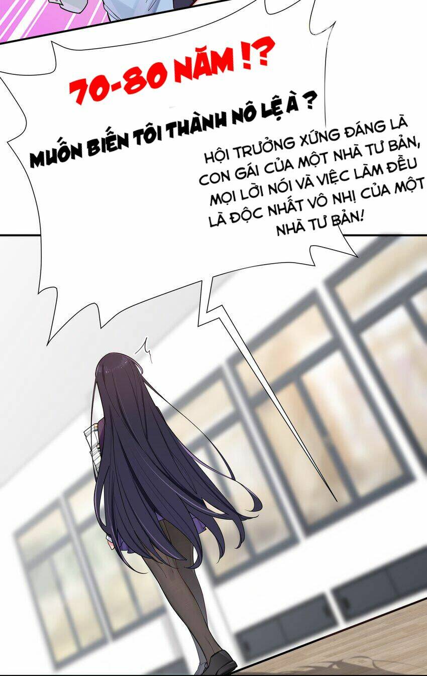 Làm Sao Để Chạy Trốn Dàn Hậu Cung Chapter 40 - Trang 47