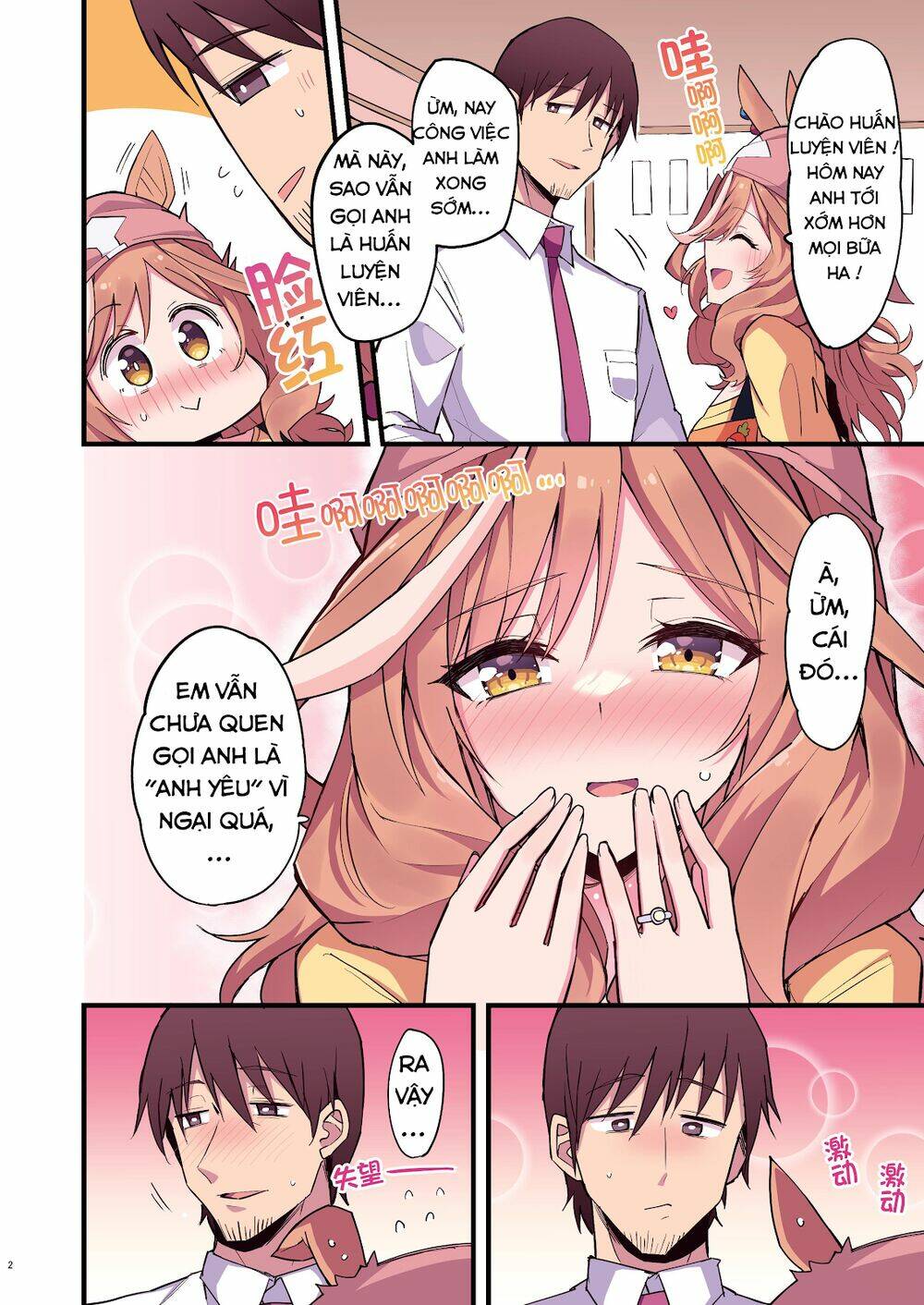 Làm Sao Để Chạy Trốn Dàn Hậu Cung Chapter 40 - Trang 50