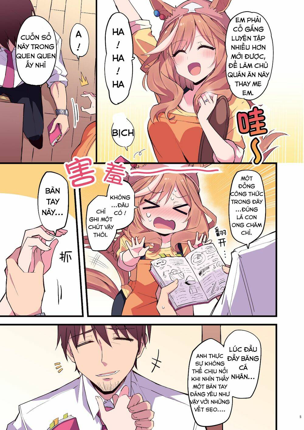 Làm Sao Để Chạy Trốn Dàn Hậu Cung Chapter 40 - Trang 53