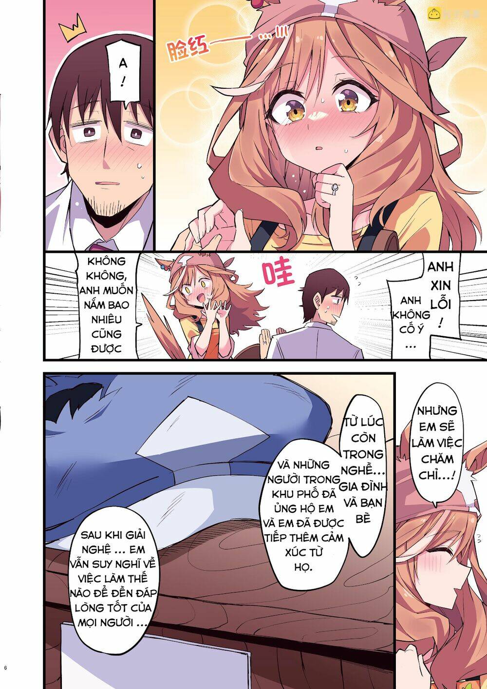 Làm Sao Để Chạy Trốn Dàn Hậu Cung Chapter 40 - Trang 54