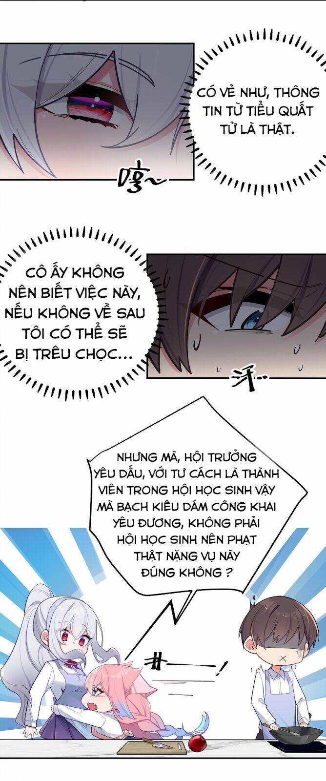 Làm Sao Để Chạy Trốn Dàn Hậu Cung Chapter 40 - Trang 5