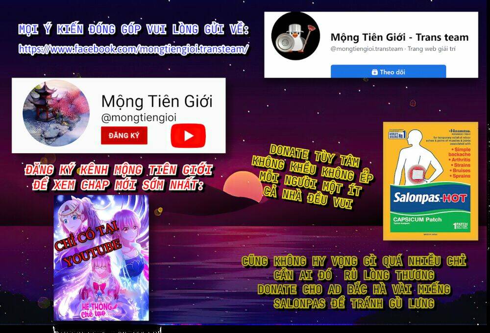 Làm Sao Để Chạy Trốn Dàn Hậu Cung Chapter 40 - Trang 61