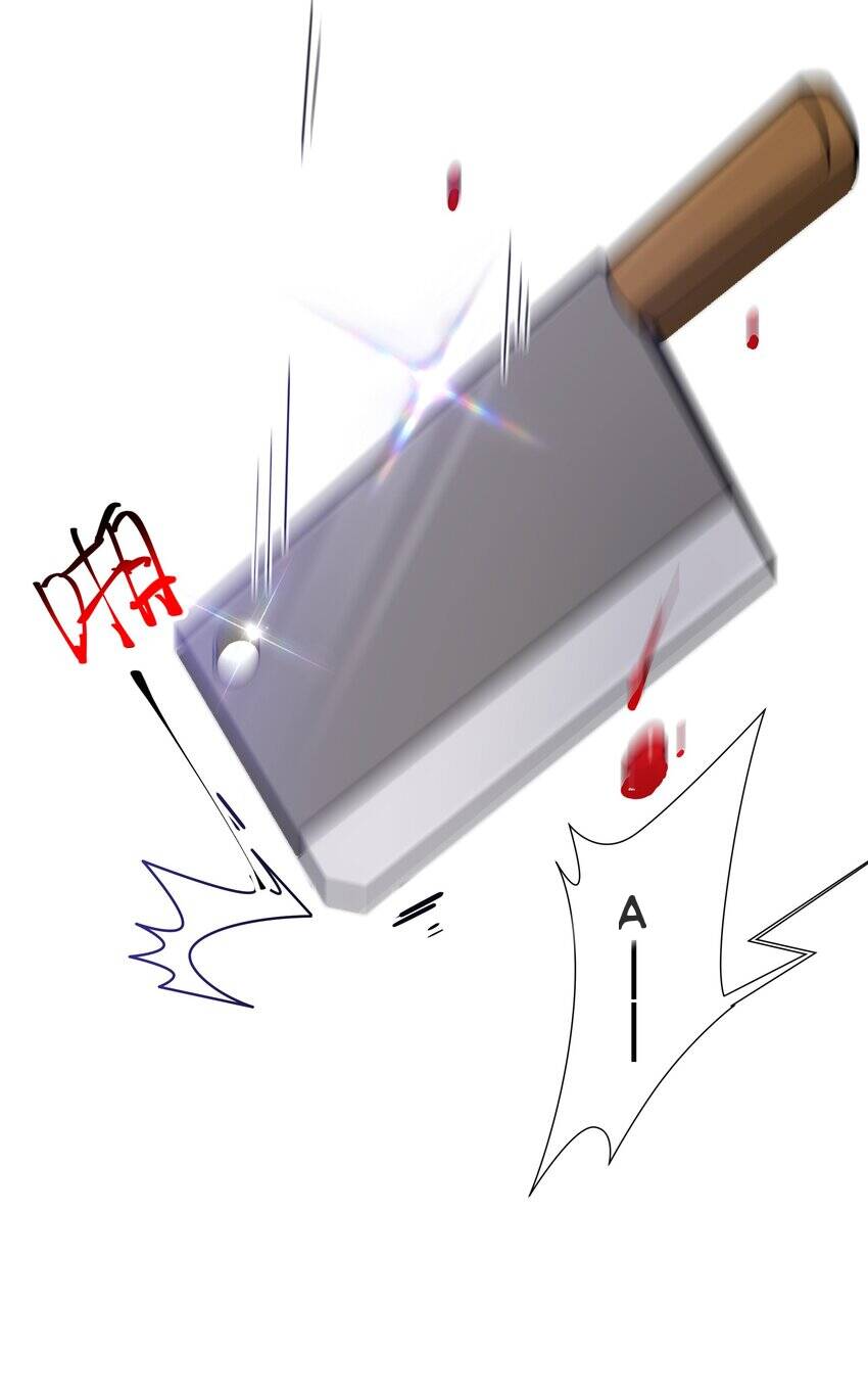 Làm Sao Để Chạy Trốn Dàn Hậu Cung Chapter 41 - Trang 15