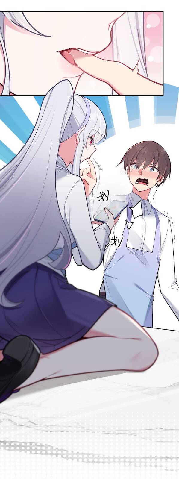 Làm Sao Để Chạy Trốn Dàn Hậu Cung Chapter 41 - Trang 21