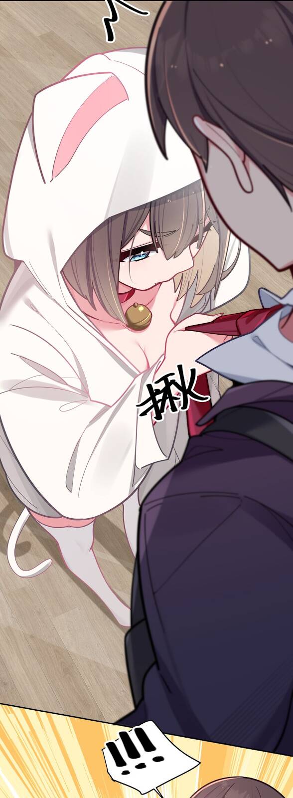 Làm Sao Để Chạy Trốn Dàn Hậu Cung Chapter 41 - Trang 29