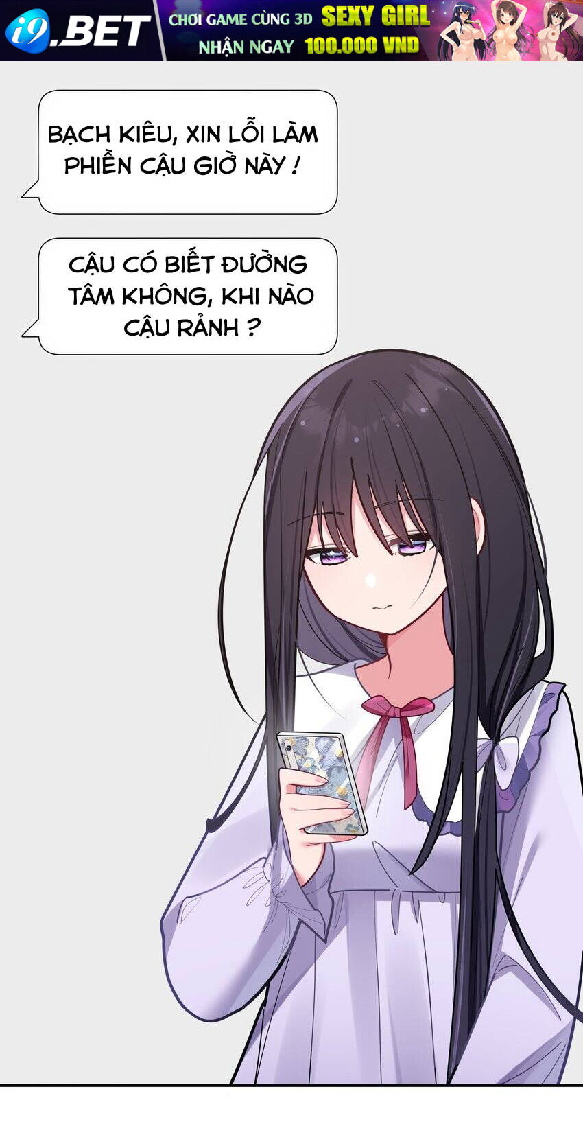 Làm Sao Để Chạy Trốn Dàn Hậu Cung Chapter 41 - Trang 47