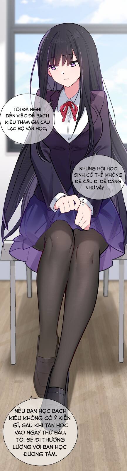 Làm Sao Để Chạy Trốn Dàn Hậu Cung Chapter 42 - Trang 9