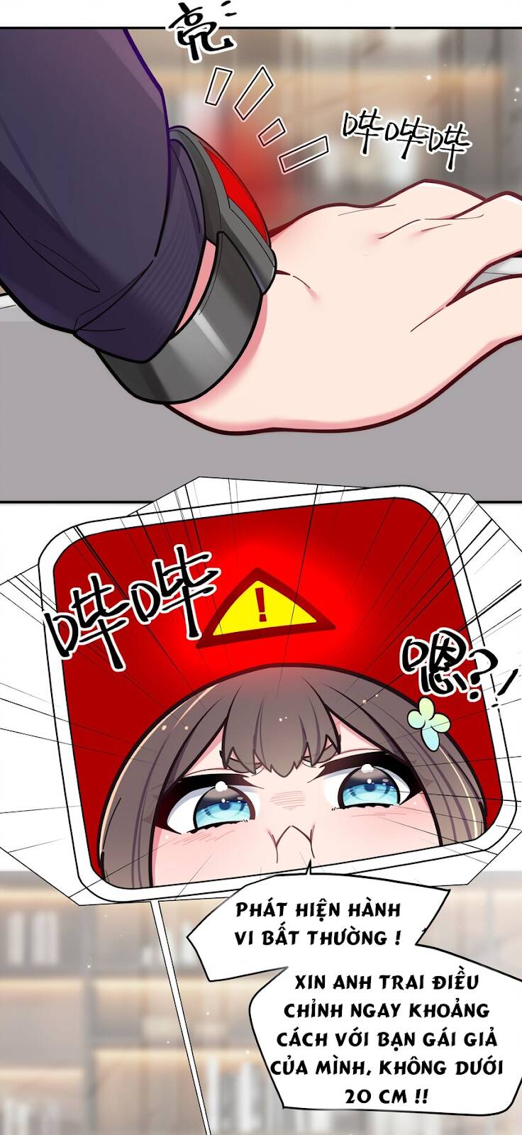 Làm Sao Để Chạy Trốn Dàn Hậu Cung Chapter 42 - Trang 5